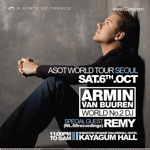 Armin van Buuren @ Seoul (6. Oktober 2007)