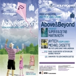Above & Beyond @ The Gallery, Oceanlab Album Release Party (4. Juli 2008)