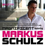 Markus Schulz @ Magnificent (30. Mai 2009)