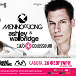 Menno de Jong @ Club Colosseum, Skopje (26. Feb. 2011)