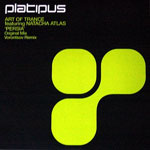 Art of Trance feat. Natacha Atlas - Persia